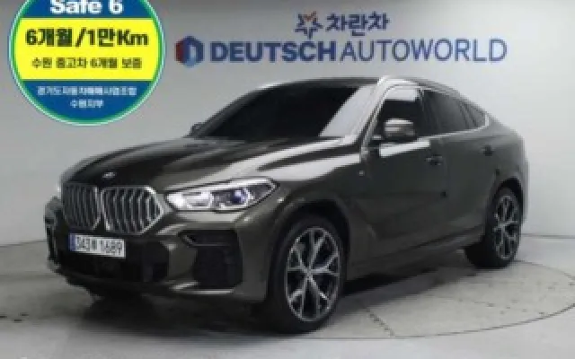 인천중고외제차 X6 (G06) xDrive 40i M 스포츠 매물 사진 13 - 2022/05 45,388km