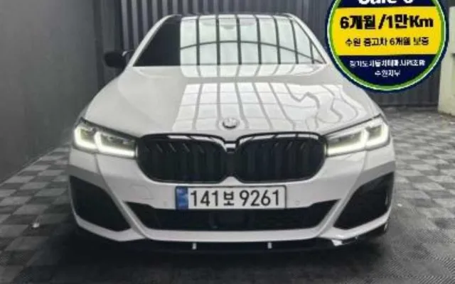 인천중고외제차 5시리즈 (G30) 530i M 스포츠 매물 사진 16 - 2022/08 73,668km